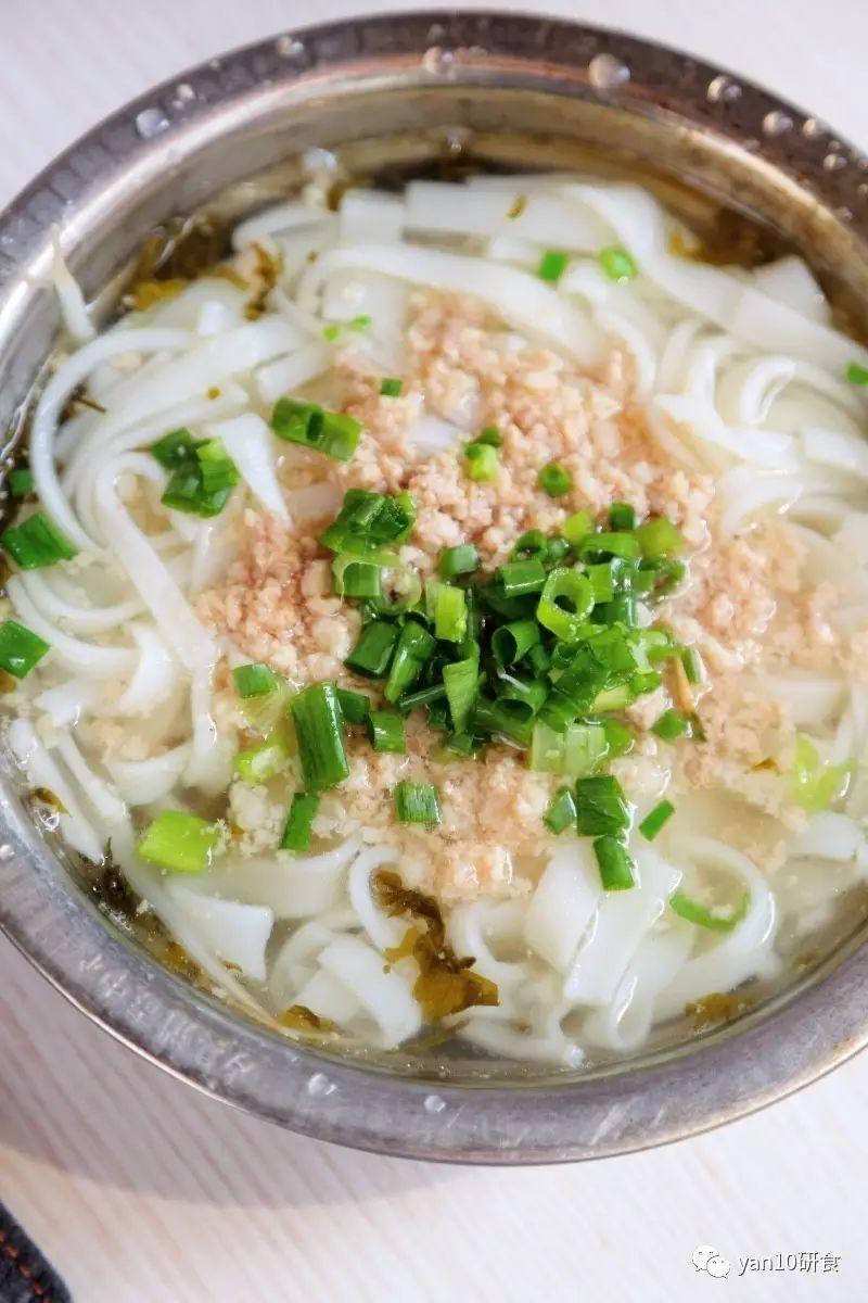 杏仁腐米面灯盏糕