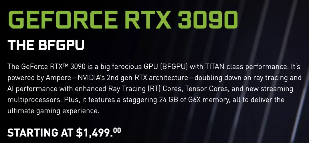 显卡能烧水玩家在rtx3090公版显卡中竟发现了一个指套