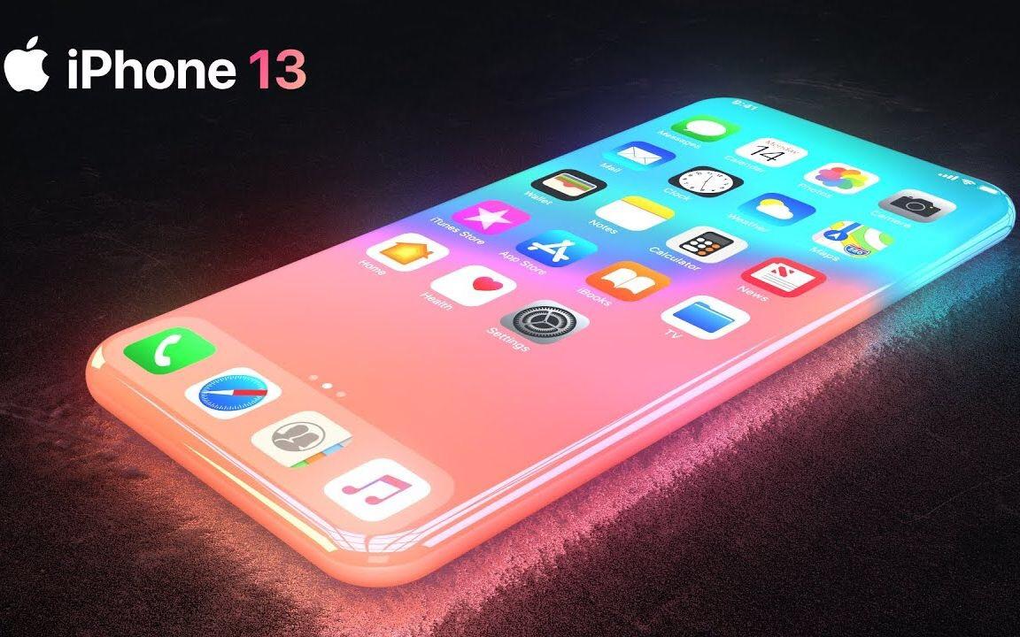 iphone13发布不再延期了但是价格可能会达到历史最高