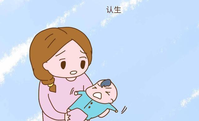 认生是什么意思 zhuanlan.zhihu.com