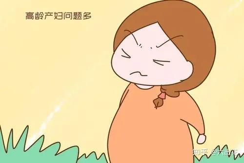 31岁怀孕是高龄产妇吗