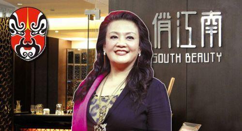 大s婆家创始人张兰出局高端中餐品牌俏江南在股权扩张中迷失