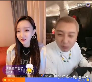 方丈调侃大美是鸡配不上宝军,猫妹妹下黑手找人踢爆男友达少的jj!