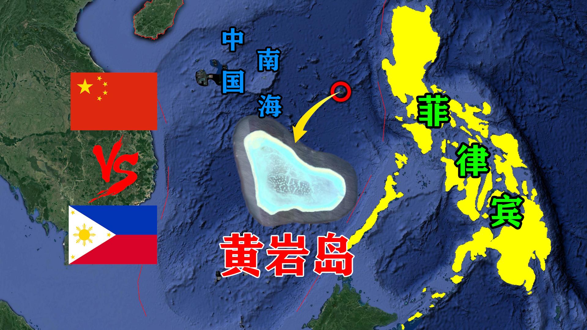 我国最南端岛屿琼台礁吹填堪比黄岩岛海防可向南推500公里