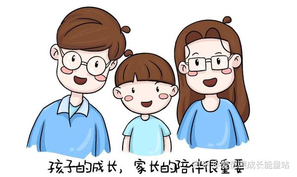 孩子成长中最需要的,是来自父母的陪伴