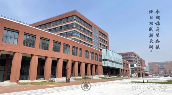 青岛理工大学各个建筑详细介绍以及便利设施分享