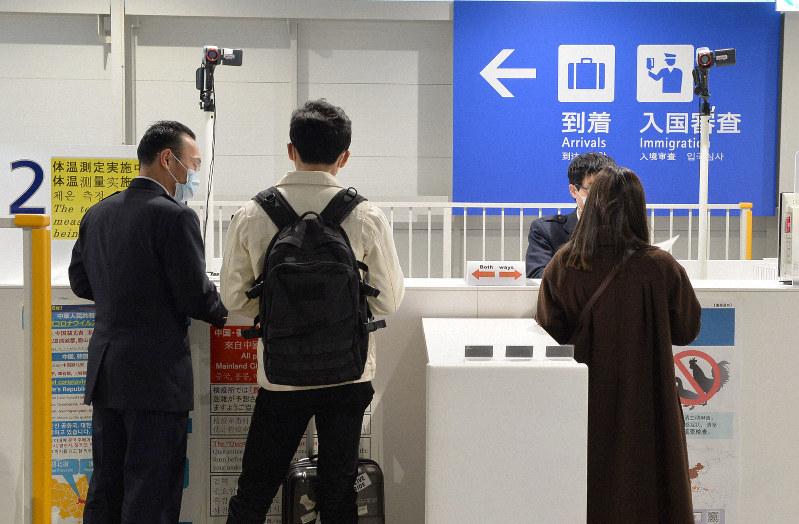 日本11月最新入境制度详细解析:哪些留学生可以入境了?
