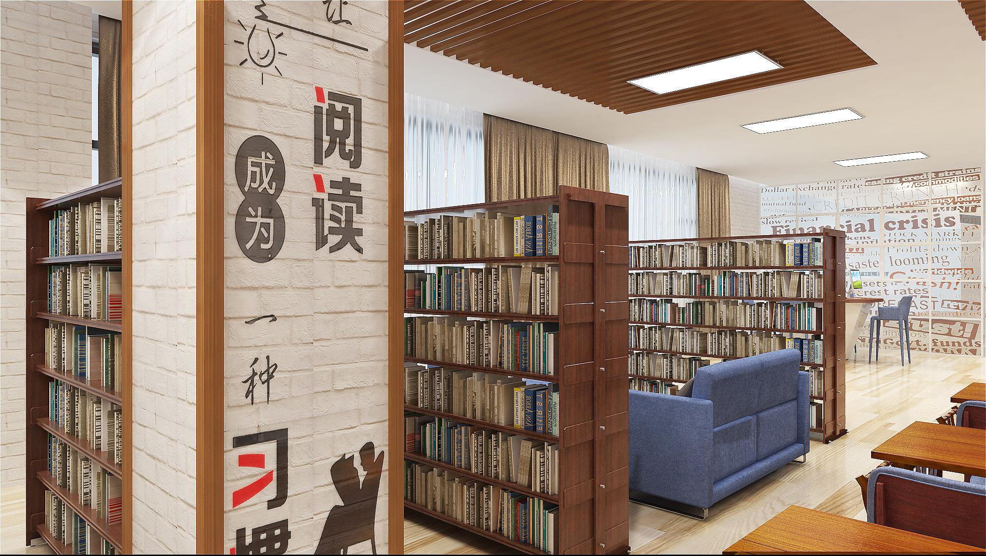 北京实验中学图书馆设计