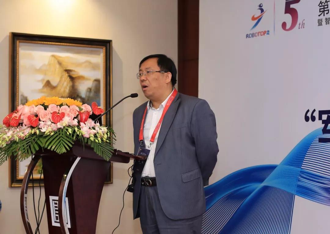 蔡斌已确认参加第六届中国机器人峰会暨智能经济人才峰会