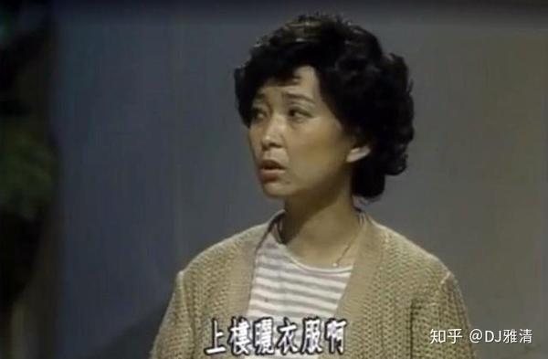 31年后,《追妻三人行》演员今昔照,重温爆笑台词,老戏骨方芳太难忘