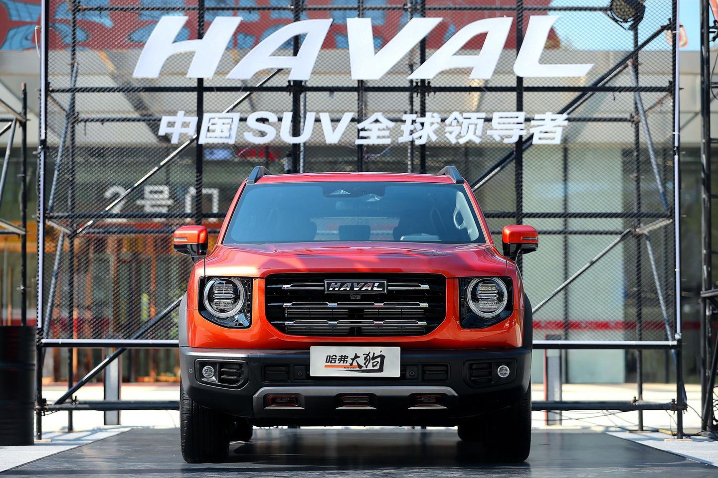 哈弗大狗12. 5万元起,买"二哈"还是"边牧"?