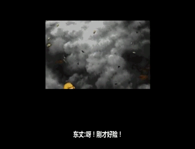 于是小舞用了点小计谋假装摔倒,不明真相的安迪关心则乱,最终被小舞
