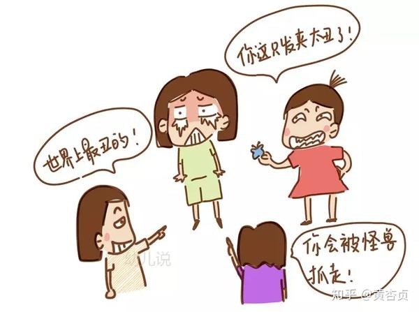 蓝发夹小女孩的爸爸说:" 如果我的孩子欺负别人,我一定会狠狠教训我