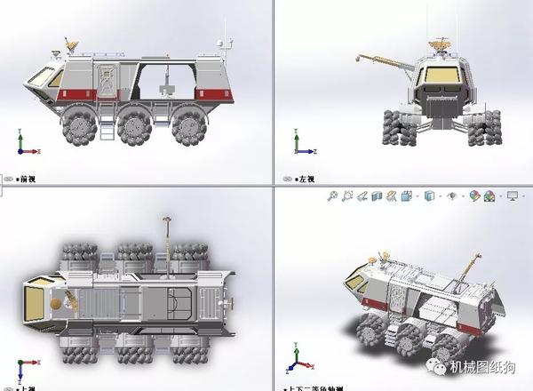 【其他车型】六轮麦克纳姆轮月球探测车3dx_t x_b格式