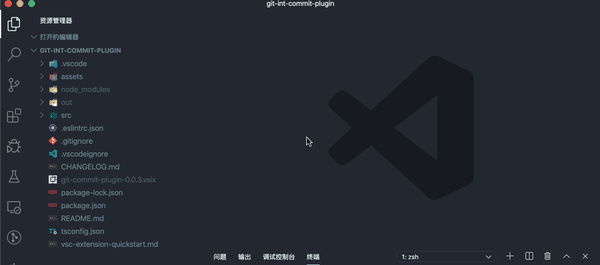 如何使用 首先我们需要去  vscode 插件市场搜索 git-commit-plugin