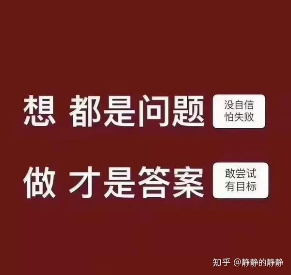 你宁愿花钱找人买一个假文凭 却不肯努力花时间拿一个货真价实的