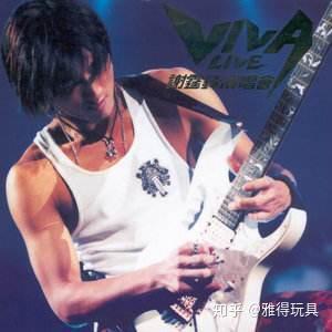 2000年谢霆锋以歌手身份参加央视春节联欢晚会并且举行"viva live"