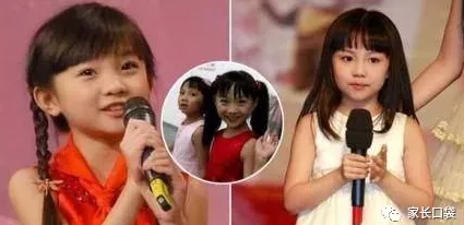 北京奥运10年,唱着歌唱祖国的林妙可和杨沛宜现在怎样