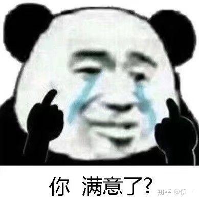 这个是很难一时半会  马上nb的 需要看我的回答慢慢来  嘻嘻嘻   我