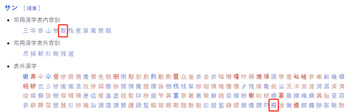 v2 7afac81b87ed9b85ae3a966816dcc65a 720w