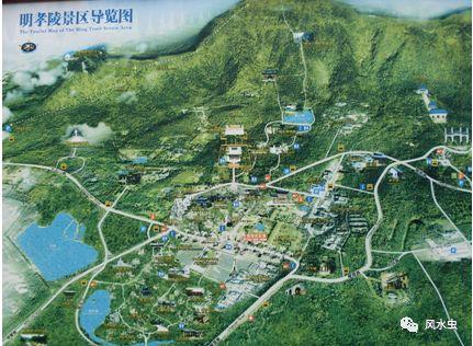 明孝陵 朱洪武马皇后陵 刘伯温布北斗七星阵四神环绕局