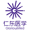 仁东医学