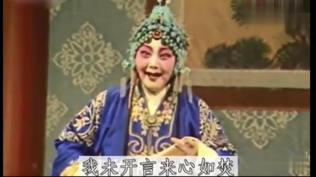 豫剧豫东调《大登殿》选段-王宝钏下金殿,商丘小皇后豫剧团演唱