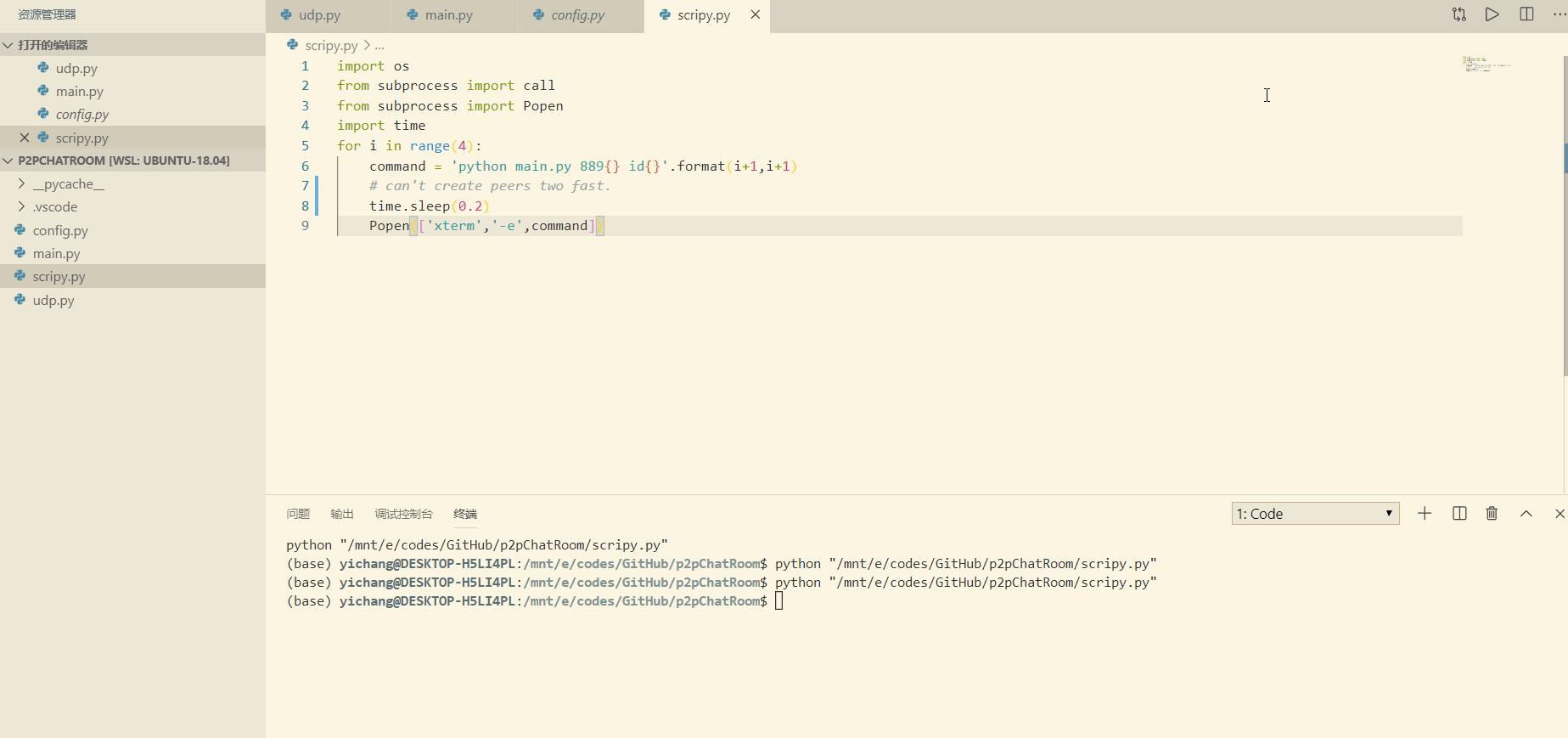 (这是张gif展示图,如果显示不了,请点击底部github地址查看)