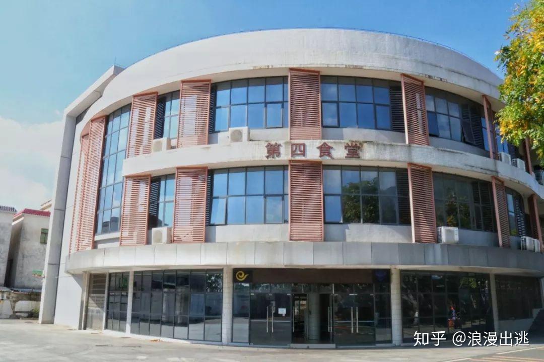 在肇庆学院里就餐是一种怎样的体验有什么推荐的食堂和美食