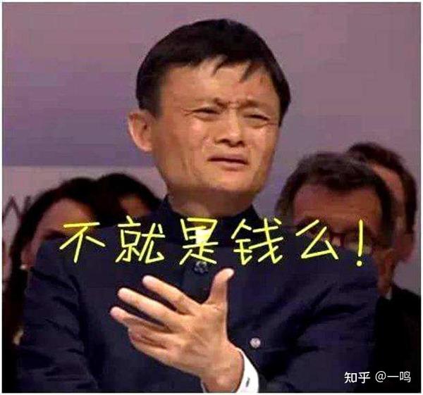 没钱没人脉,如果你觉得挣钱太难,不妨试试犹太人"卖工具"思维