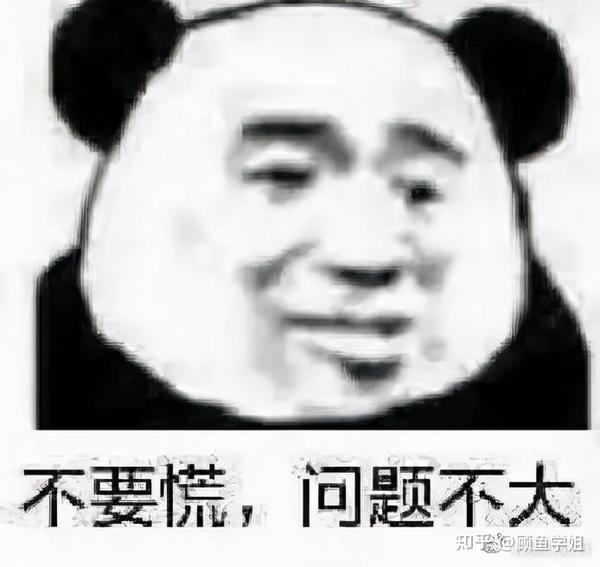 晚睡对高中生影响有多大看完吓出一身冷汗