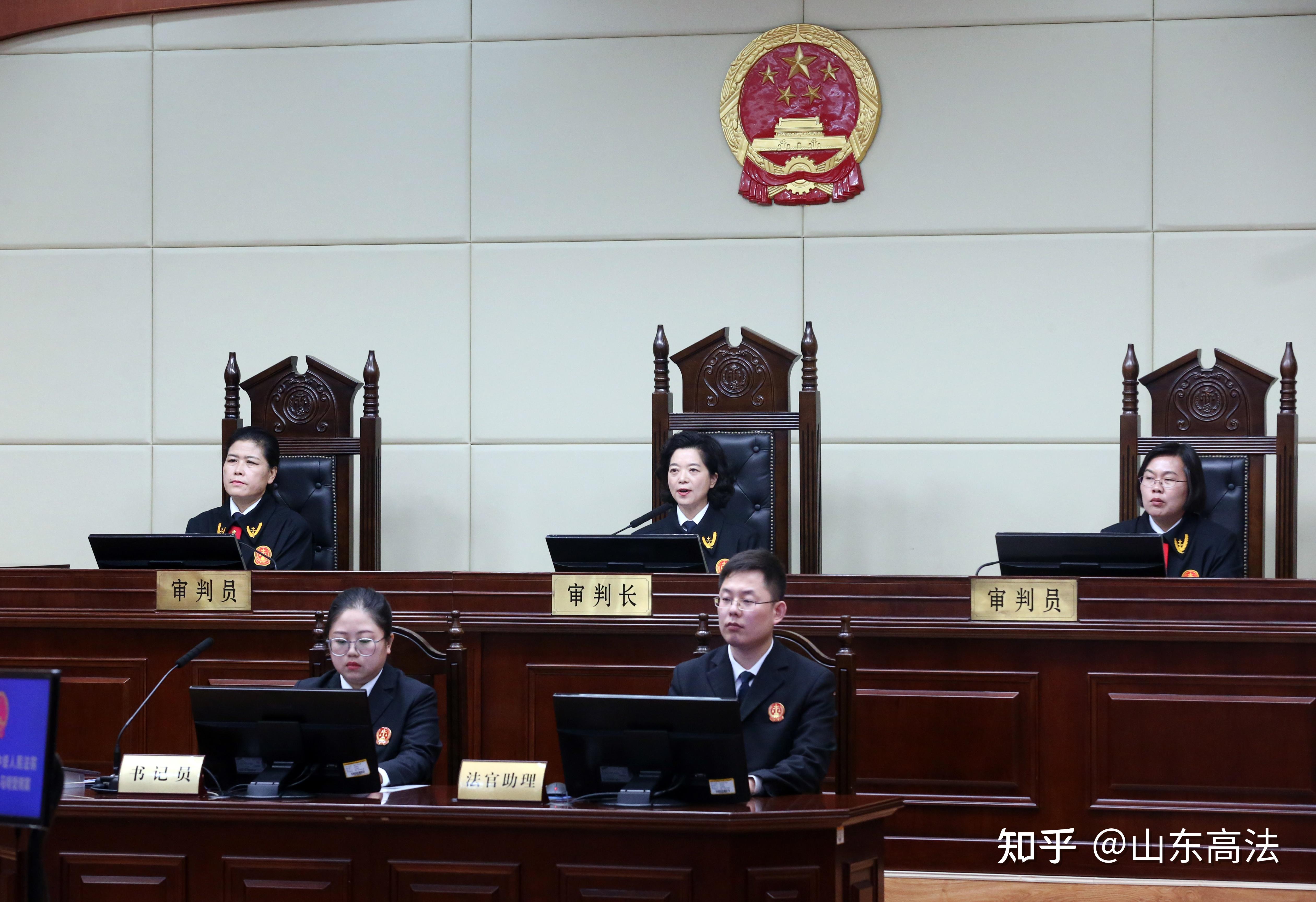 被控受贿1.57亿 内蒙古自治区政协原副主席马明受审