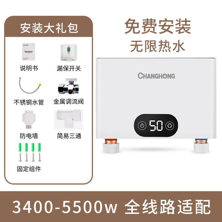 厨房用热水,燃气热水器和小厨宝哪个更好?