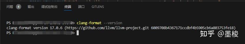 Vscode Clang Format