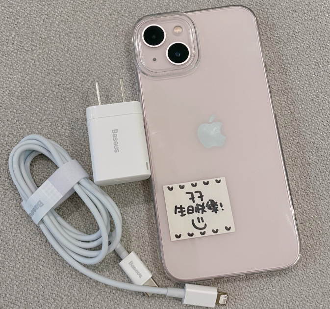 iphone13充电头,iphone13充电线 iphone13双十一配件专场从手机壳到充电器承包你的所有配件