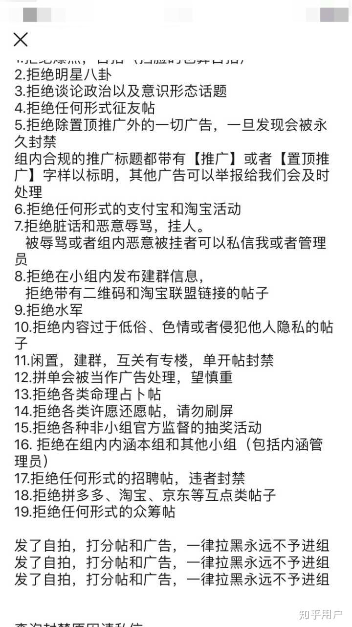 为什么感觉豆瓣生活组总是像负面情绪的发泄地