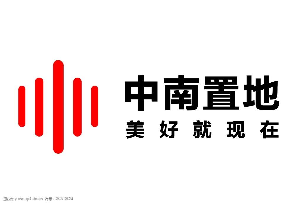 中南置地的培养体系,只有南阳生和南望生?