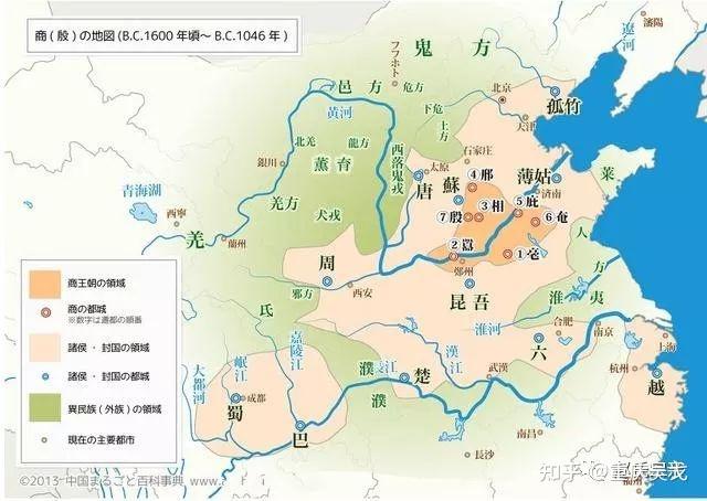 夏朝和商朝有没有分封诸侯国如果有分别封了哪些诸侯国