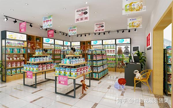 母婴实体店奶粉店展示货架的装修风格建议