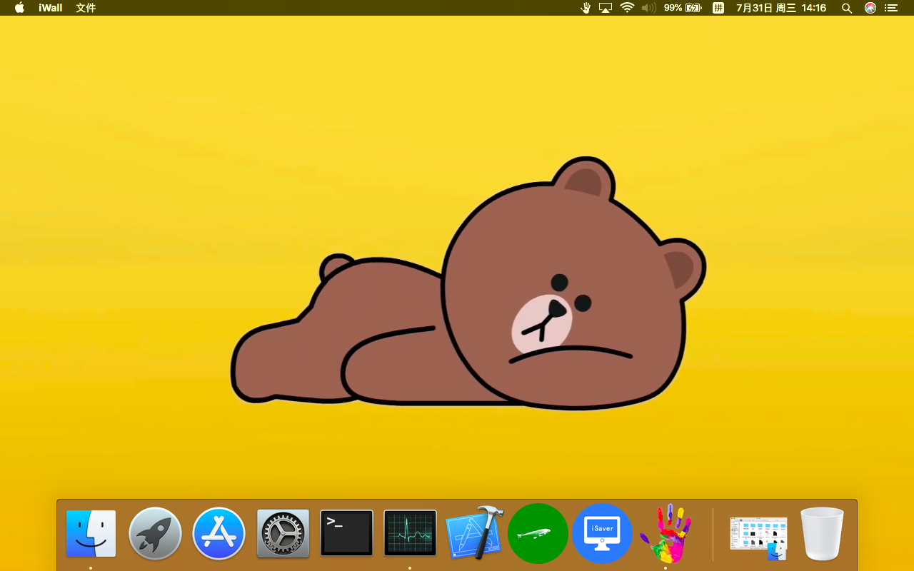 布朗熊爬动mac动态桌面来了,好有趣啊!mac动态壁纸引擎iwall