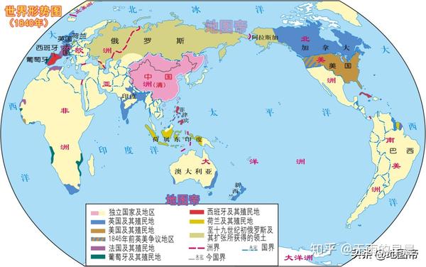 图-1840年世界形势示意图 再看看如今,随着我们越来越强大,美国及其