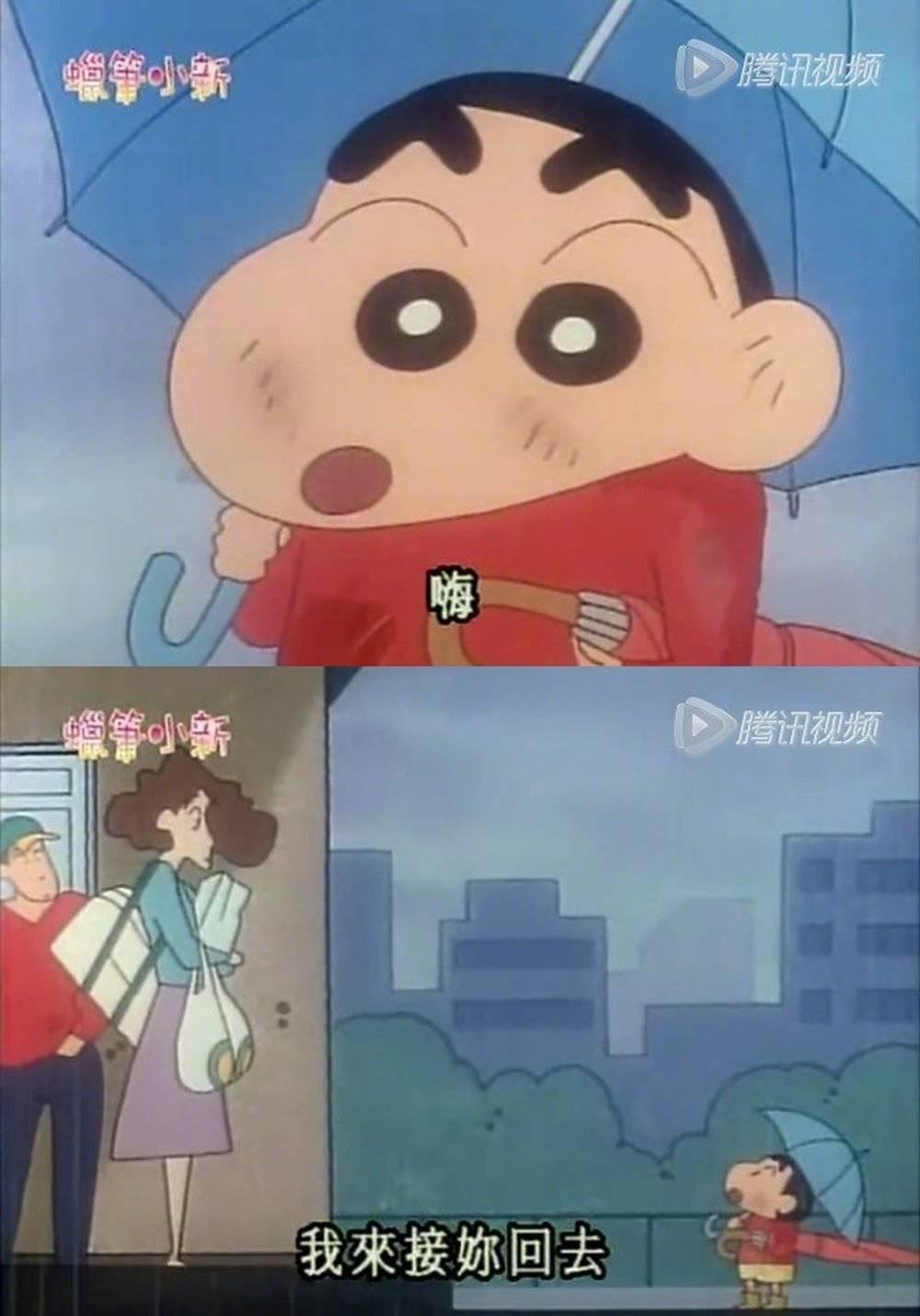 动画《蜡笔小新》有哪些一提就能想起画面的场景?