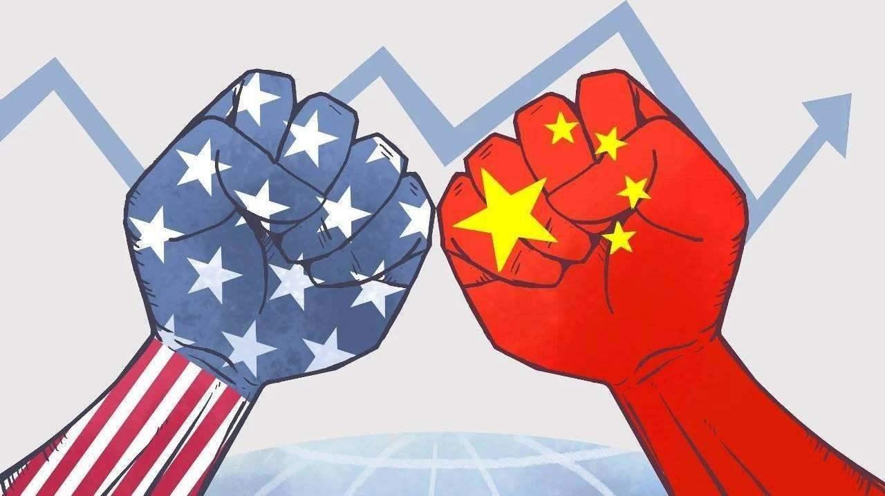 中美冷战:大变局的未来