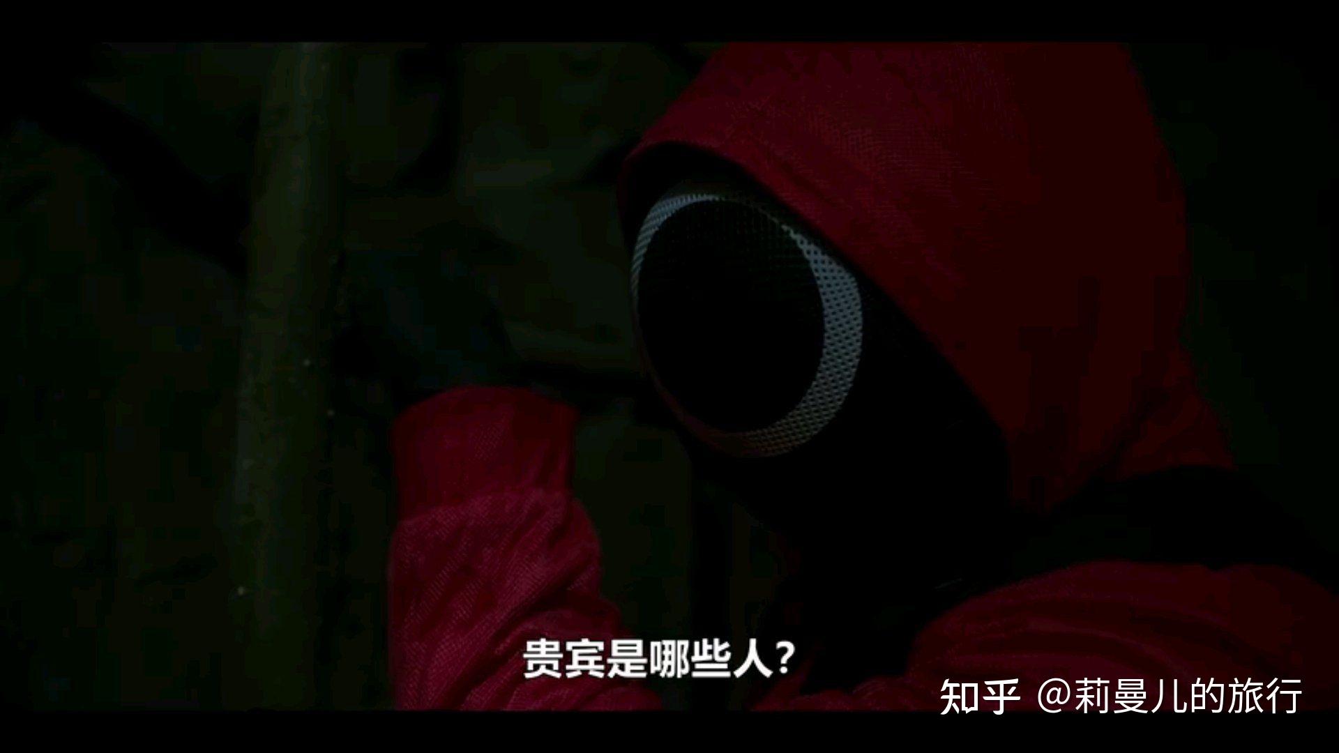 韩剧《鱿鱼游戏》有哪些细思极恐的细节?