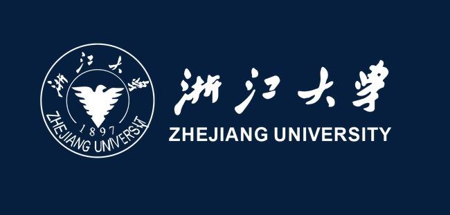 大学法硕历年复试真题浙江大学法硕非法学浙江大学法硕浙大法硕复试