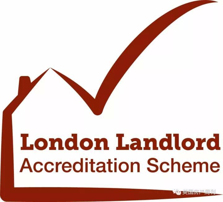 london landlord accreditation scheme(伦敦房东认证方案)