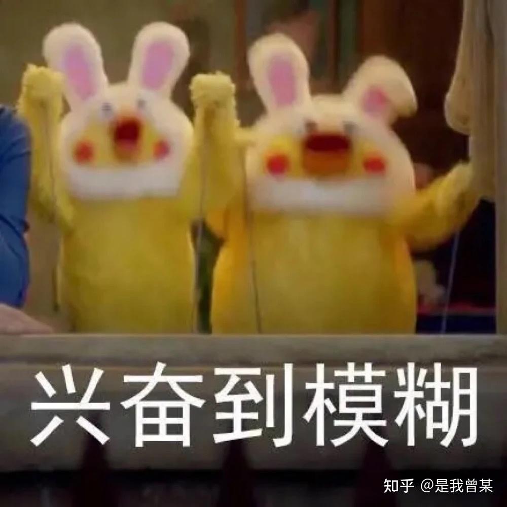 嘿,陌生人,今天你快乐嘛?