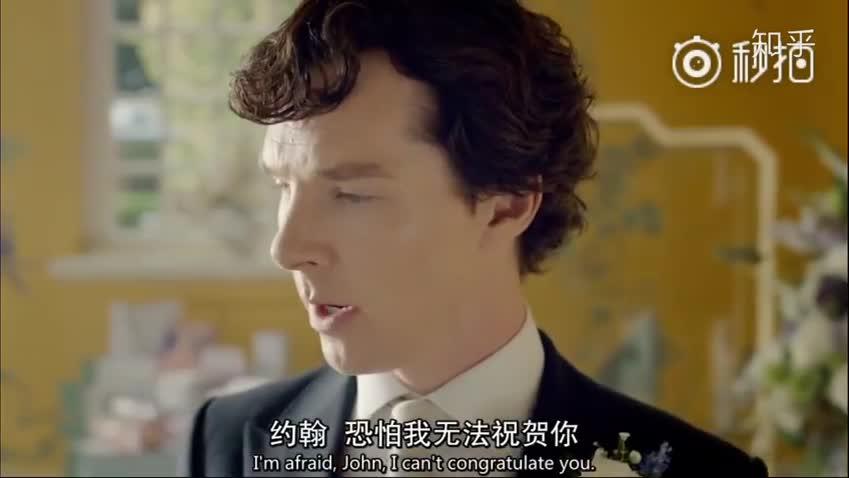 《神探夏洛克》p8 - 华生婚礼惊现凶杀案!夏洛克是伴郎!