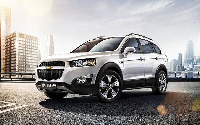 雪佛兰科帕奇保养手册chevroletcaptivamaintenancemanual