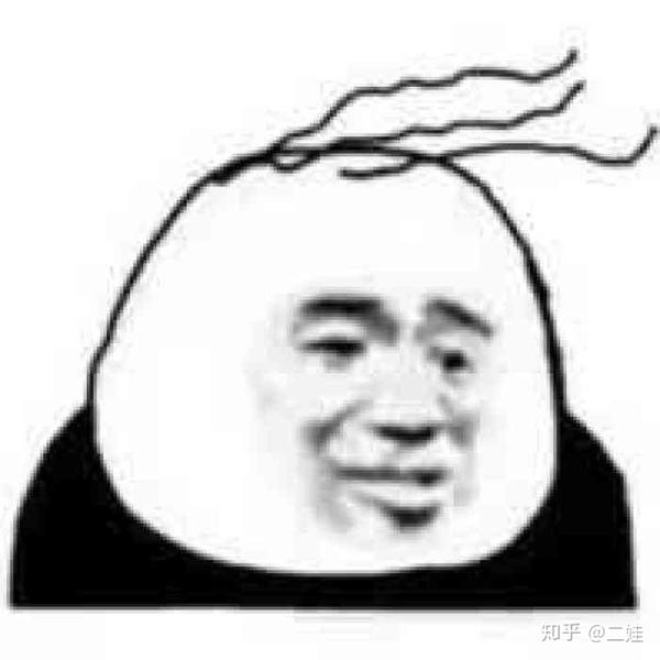 我来啦! 当然是这套沙雕熊猫头 表情包